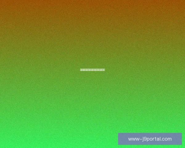 刃拳宽容精神的内涵与现实意义探析 刃拳宽容精神的内涵与现实意义探析