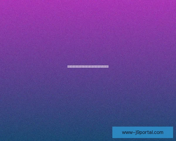 原神古云有螭任务全攻略探索奇遇解锁隐藏故事及宝藏位置详解