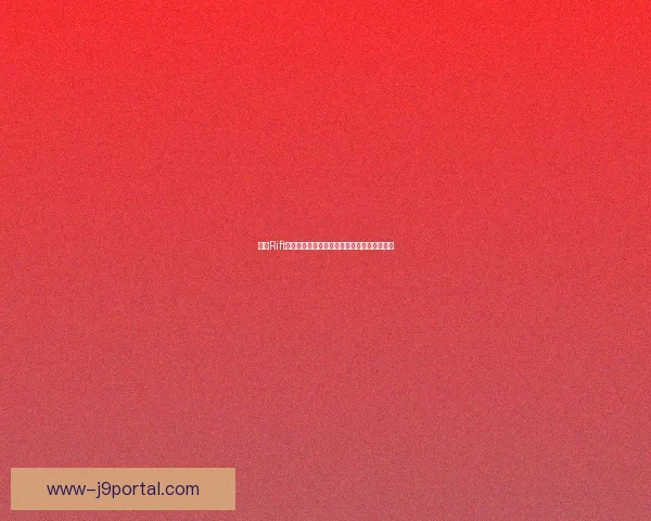 探索Rift官网最新动态与功能更新打造沉浸式虚拟体验 探索Rift官网最新动态与功能更新打造沉浸式虚拟体验