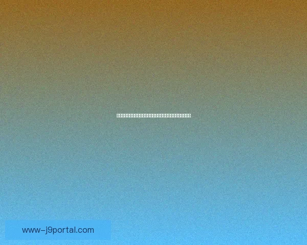 挑战觉悟第四关：突破极限，激发潜能，走向自我超越的全新境界