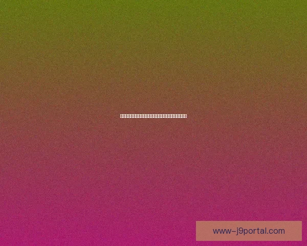 深海探索者附魔的独特作用及其对冒险探索的增强效果分析