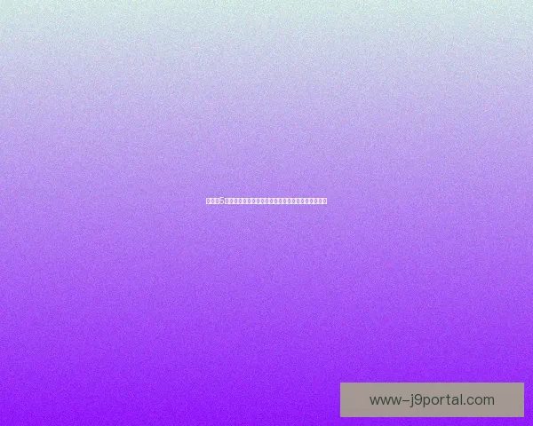 纸嫁衣5完整通关攻略详解策略技巧大合集助你快速突破难关 纸嫁衣5完整通关攻略详解策略技巧大合集助你快速突破难关