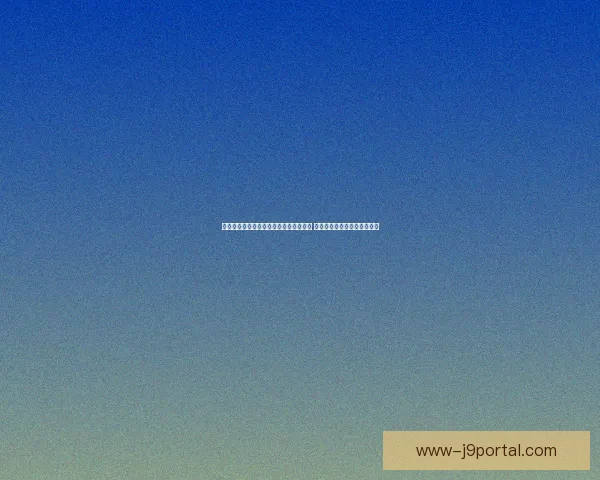 适合策略游戏爱好者的十款必玩手游推荐 快速提升战术思维与竞技实力