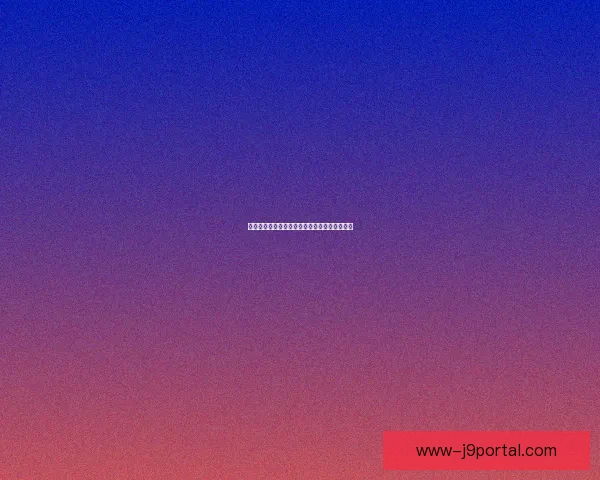 驭龙赛:探寻人与龙共舞的极限挑战与冒险之旅 驭龙赛:探寻人与龙共舞的极限挑战与冒险之旅