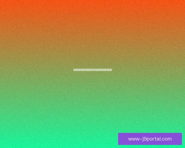 乌迪尔打野最佳出装推荐及应对不同局势的装备选择分析