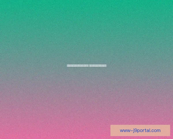 刀塔传奇卡尔技能解析与实战攻略 提升你的掌控之力打败敌人