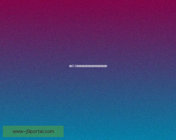 原神3.5版本更新内容全解析新角色新剧情带来哪些惊喜