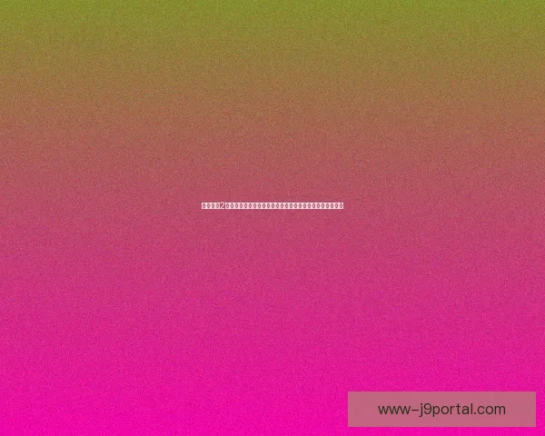 孤岛余生2生存技巧与资源管理全面攻略提升生存几率的最佳策略解析 孤岛余生2生存技巧与资源管理全面攻略提升生存几率的最佳策略解析